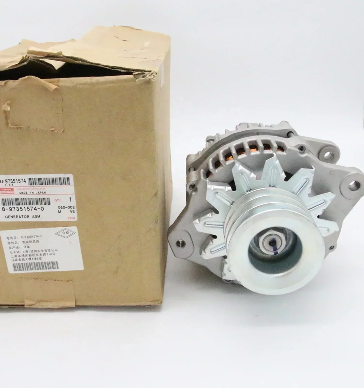 2025 Genuine Original Diesel Engine Spare Parts 4HK1 4HF1 4HG1  8-97351574-0 8973515740 Alternator Generator Assembly