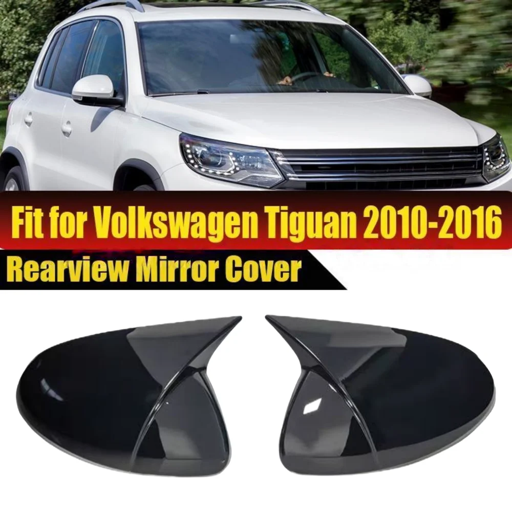 For Volkswagen Tiguan MK1 2009-2016 Without Lane Assist Rearview Mirror Cover Side Reversing Rear View Mirror Trim Caps