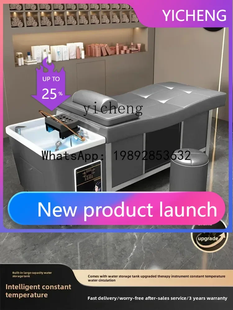 

Шампунь для ухода за волосами MR, специальный, с циркуляцией воды и фумигацией, для парикмахерских, салонов красоты и тайских салонов.