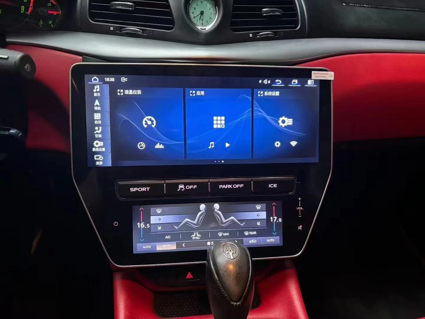 22 بوصة RHD أندرويد 12 لمازيراتي GT أندرويد 2007 - 2015 راديو السيارة Carplay كوالكوم مشغل وسائط متعددة نظام تحديد المواقع والملاحة التيار المتناوب مجلس #4