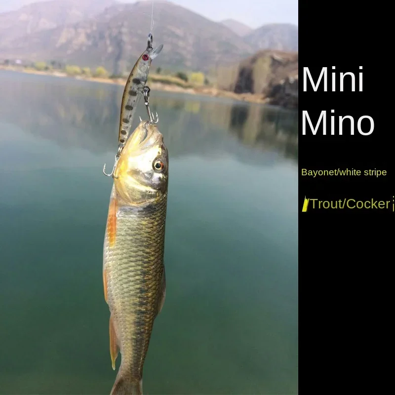 1Pcs Sinking Mini Minnow Fishing Lures 50mm3g Wobblers  Pocket Type  Artificial Hard  Bait Fishing Tackles SwimBaits