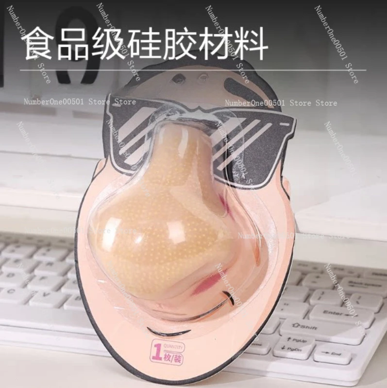 

Reusable Pimple Popping Stress Relief Realistic Simulated Blackhead Squeeze Fidget Gadget