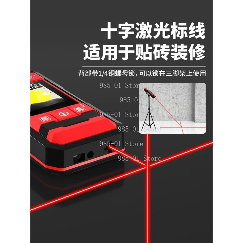 

Детектор скрытых проводов и металлических стержней в стенах