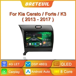 For Kia K3 Cerato Forte 3 2013 - 2017 Car Radio Android Multimedia Video Player GPS Navigation Carplay Touch Screen Auto Stereo