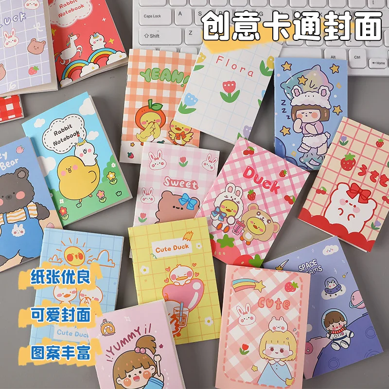 50Pcs Cartoon Creative Cute Mini Notebook Student Prize Gift Notebook Pocket Notepad Diary Plan Memorandum Notebooks Stationery