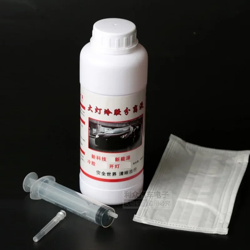 

Large lampshade cold glue separating liquid car lampshade disassembly tool 500ml