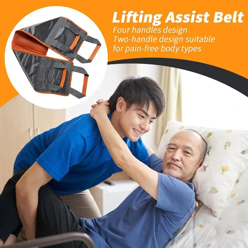 

Подъемный ремень для пациента, подъемный ремень, эргономичный портативный регулируемый ремень для пожилых людей, уход за пожилыми людьми, предотвращение падения дома