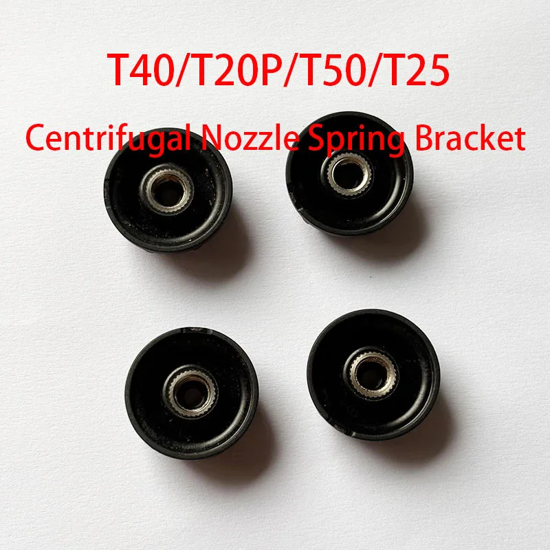 DJI Agricultural Drone  Agras T40 T20P T50 T25 Centrifugal Nozzle Spring Bracket For Agricultural Drone Accessories