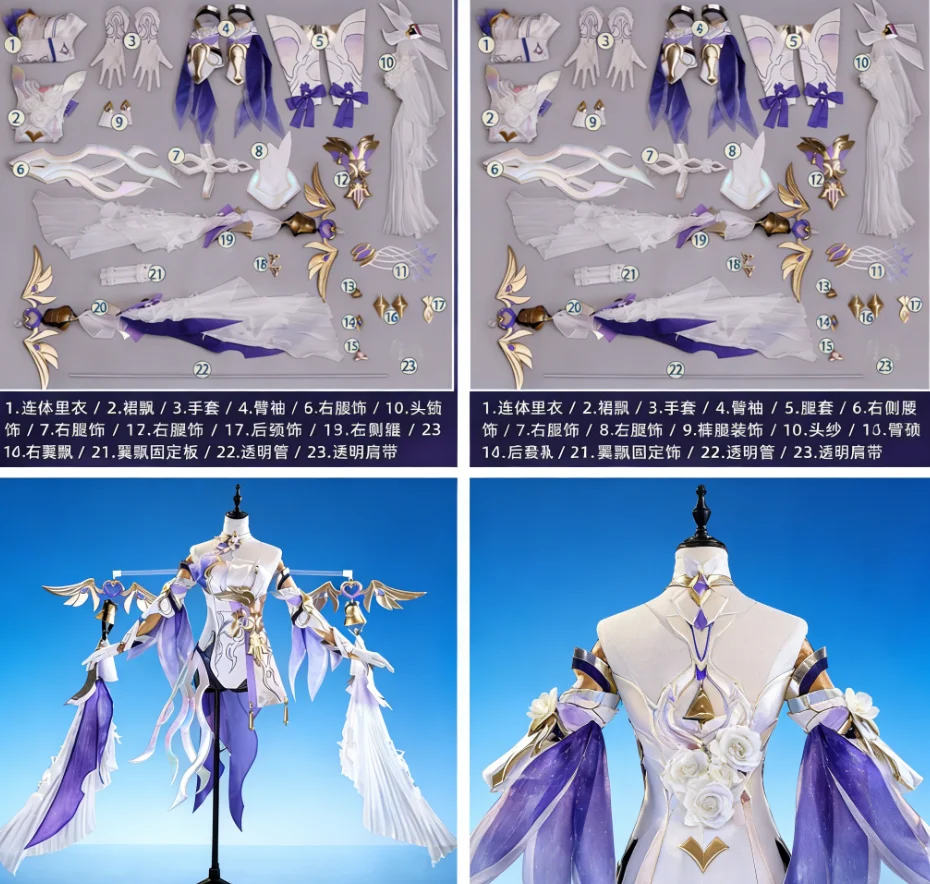 

Костюм для косплея Honkai Impact 3rd Elysia в стиле феи, платье в стиле эльфа Onicos