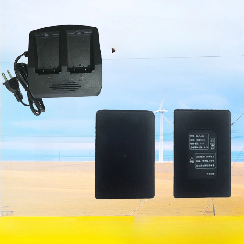 Battery V8, V9, V10, BL-1400GPS battery charger