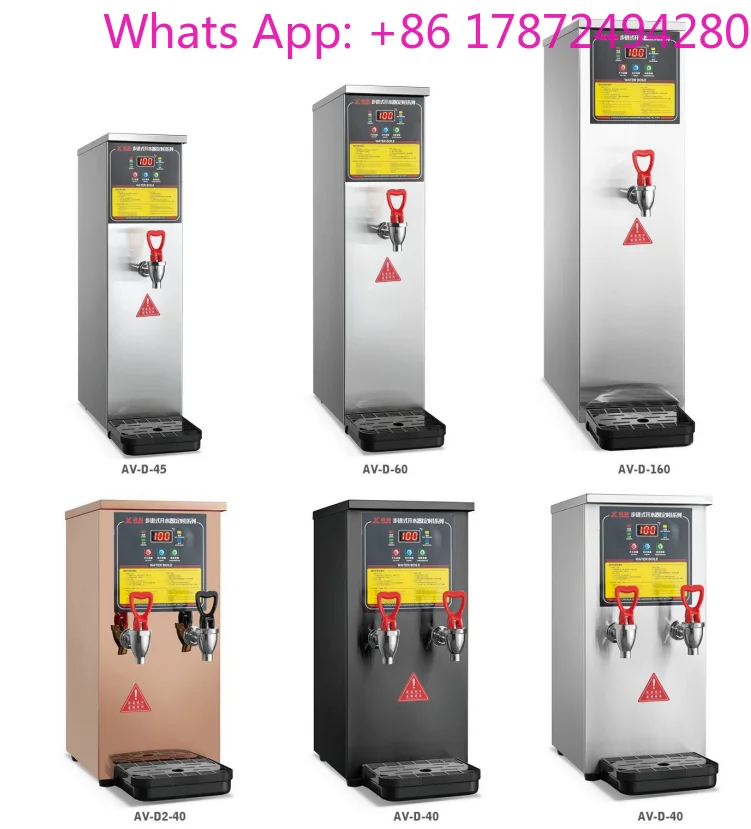 Commercial Catering Electric Drink Desktop Freestanding Hot Water Dispensers Boil Boiler Kettle Heater Machine Price Equipment