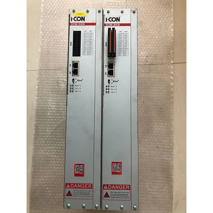 I-CON ICM-D5 2-AXIS… - image