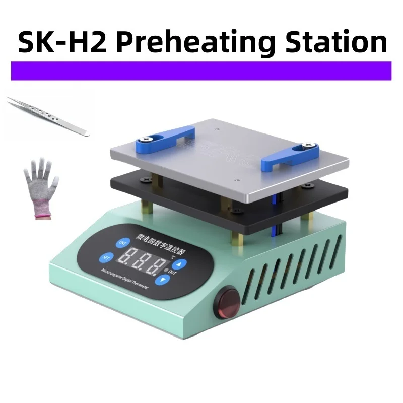 SK-H2 Heating Table Intelligent PCB Preheating Platform for LCD Middle Frame Removing BGA Motherboard Reballing Phone Repair Set