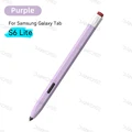 Purple S6 Lite