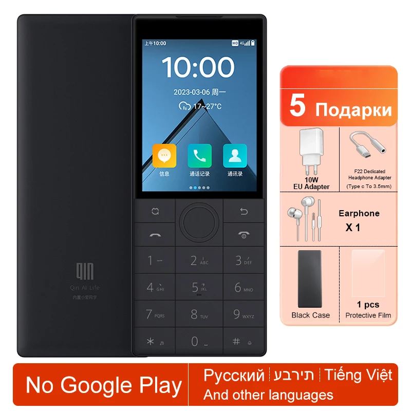 Qin-スマートフォン,f22,RAM 2GB,ROM 16GB,2.8x1700インチ,Android