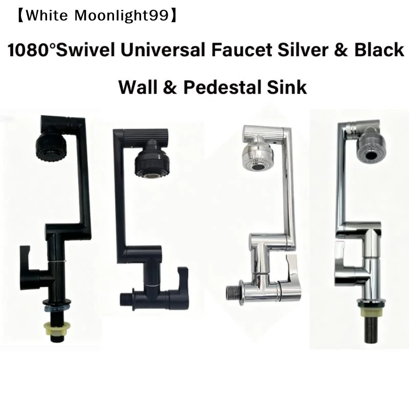 Black Silver Cat Wall Faucet With 1080 Degree Swivel 360 Degree Rotation Pull Down Sprayer Functional Kitchen Sink Faucet〔White〕