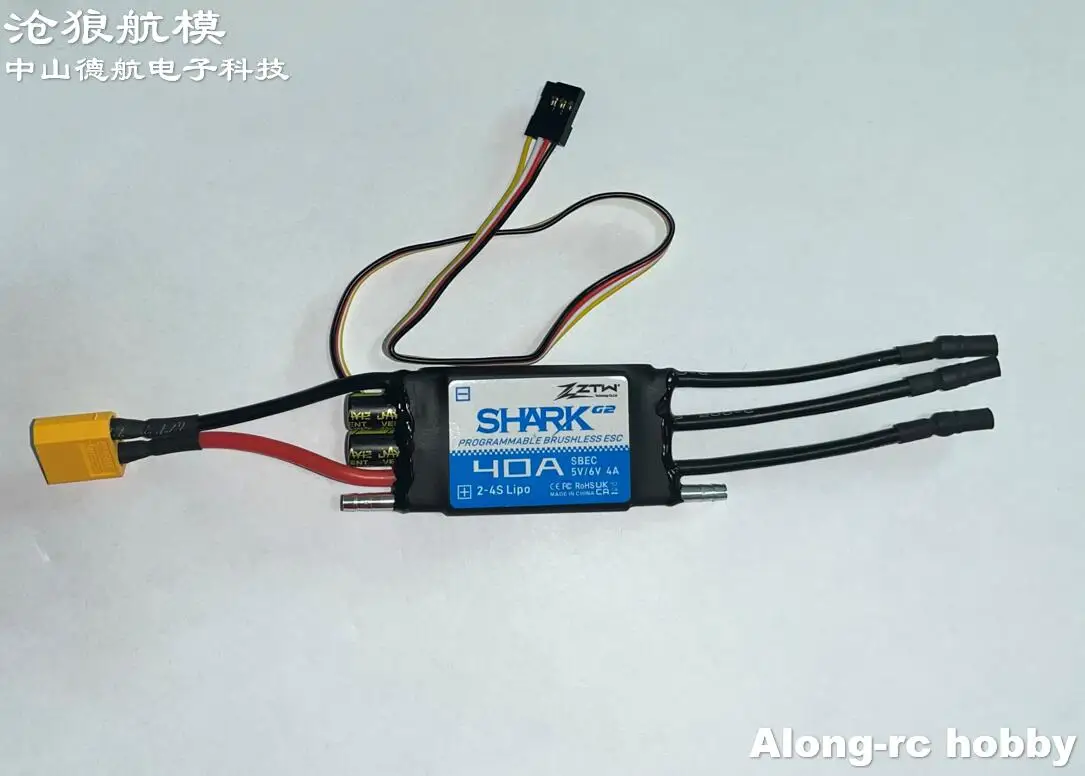 Ztw 40A ฉลาม sbec G2กันน้ำแบบไร้แปรงถ่าน CW/CCw esc สำหรับเรือที่มีระบบระบายความร้อนด้วยน้ำโมเดลเรือ rc โมเดลเรือ waterplane diy