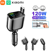 Xiaomi 5 IN 1 Car Charger Retractable USB C to Lightning Cable 2 Type C Port Car USB Charger For IPhone Phone Adapter Compatible