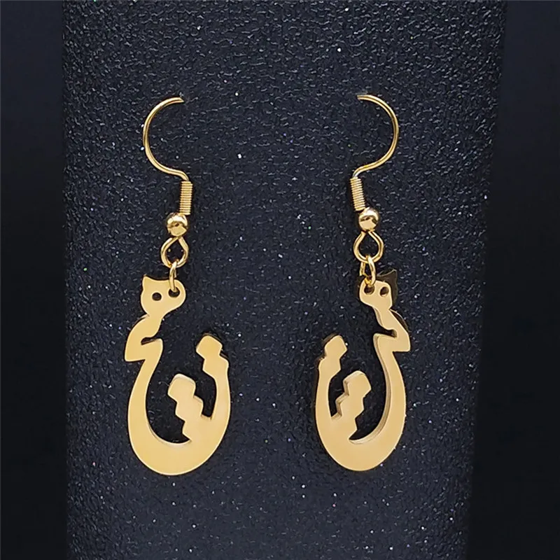 Natural Stone Stainless Steel Drop Earrings Women Gold Color Persian Love Poems Earrings Jewelry pendientes acero inoxidab E1707