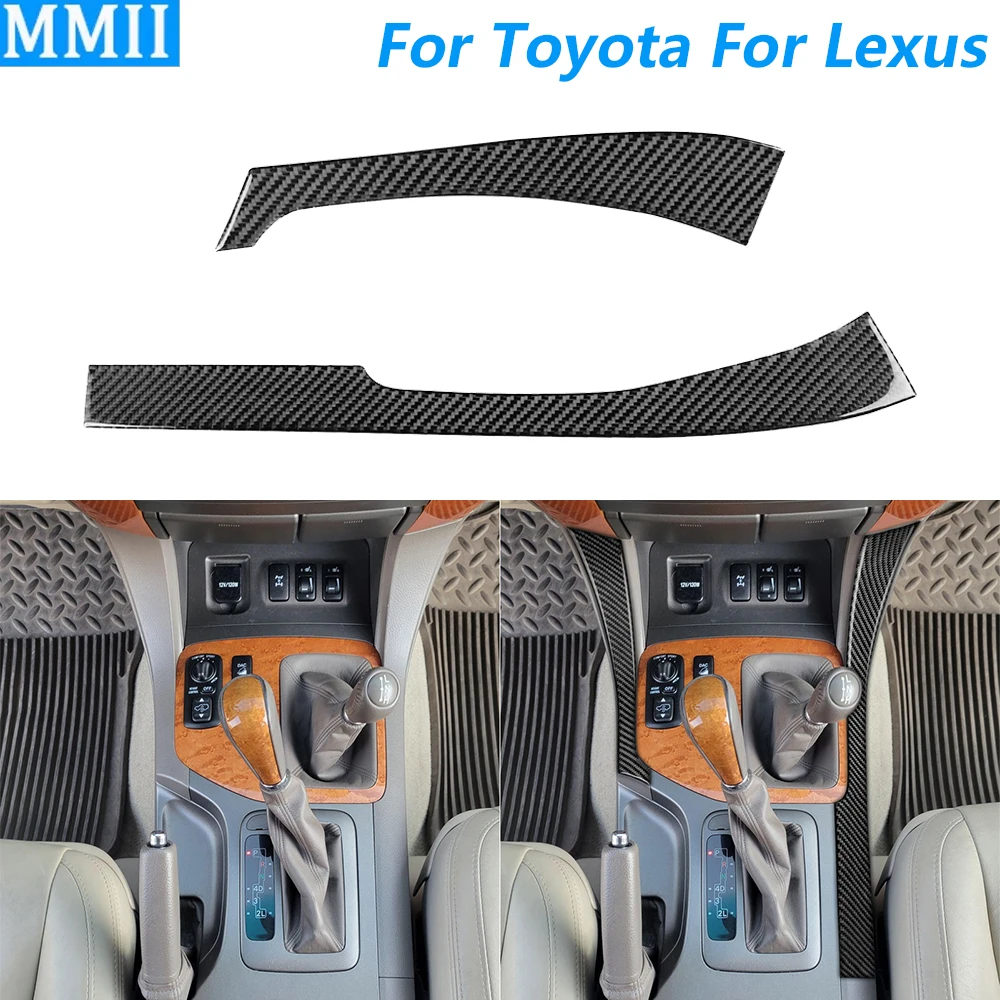 

For Toyota Prado For Lexus GX 2003-2009 Carbon Fiber Central Control Gear Shift Both Side Panel Cover Car Accessories Sticker