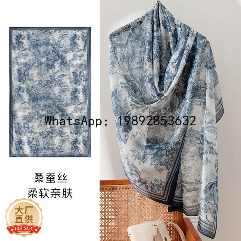 

Long silk scarf - premium, artistic, sun-protective shawl - lightweight women's style