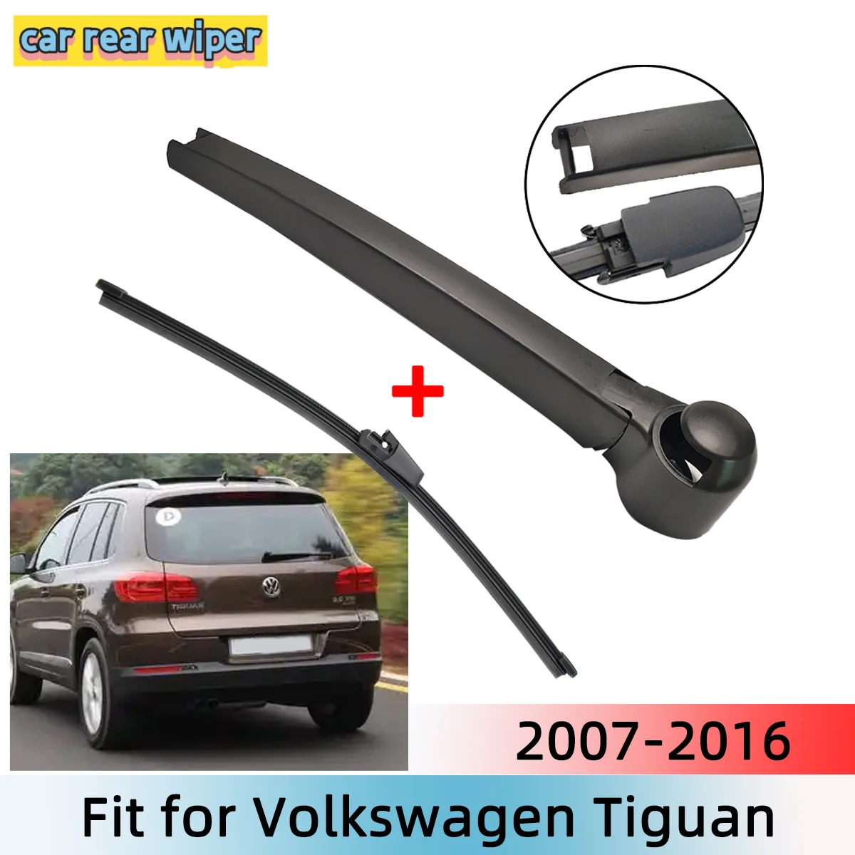 Комплект щеток и рычагов заднего стеклоочистителя для Volkswagen Tiguan 2007-2016, лобовое стекло, заднее окно