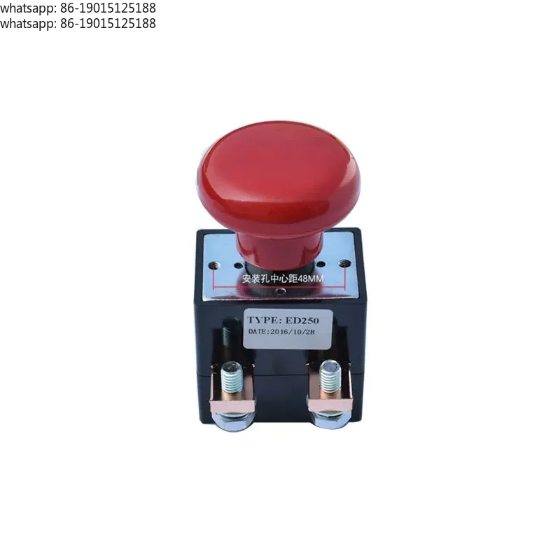 Emergency stop button switch, tram emergency switch, power-off switch ED125/250 unilateral open, bilateral open