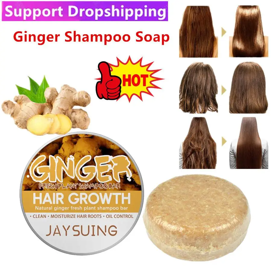 Jabón de jengibre Polygonum, champú, jabón procesado en frío, barra de champú para el cabello, champús para el cabello de plantas puras, cuidado del cabello