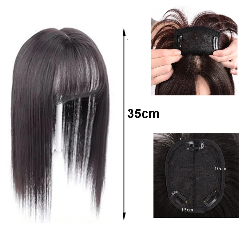 

14-дюймовые/35-сантиметровые накладки для волос из синтетических волос, длинные прямые волосы на заколках, парик для женщин с челкой.