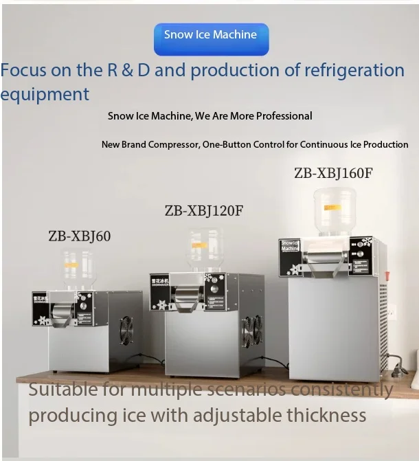 4 buckets of 124FD new commercial ice crusher household full semi-automatic ice crusher