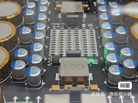 5V-25V 8A Suitable for Switching Power Supply and Linear Power Supply Sound Card DAC Raspberry Pi Amplifier