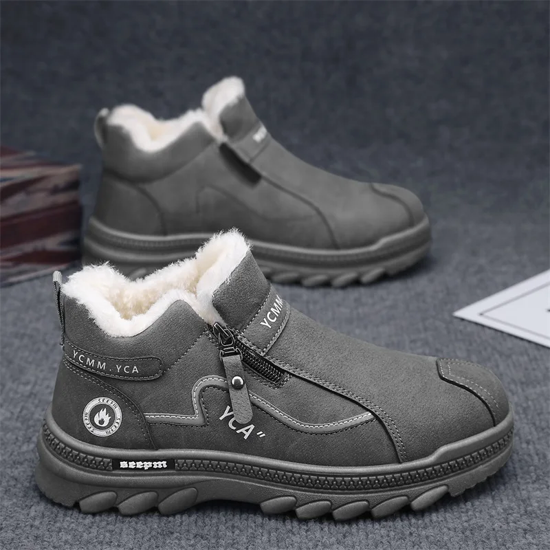 

Men's winter outdoor high top fashion comfort casual work shoes plush slip-resistant wear-resistant thick sole cotton snow boots