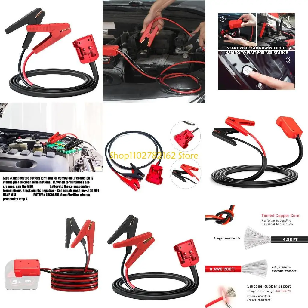 

547B Высокопроизводительный автоматический аккумуляторный стартер Аварийный автомобильный стартер для водителей дальних поездок