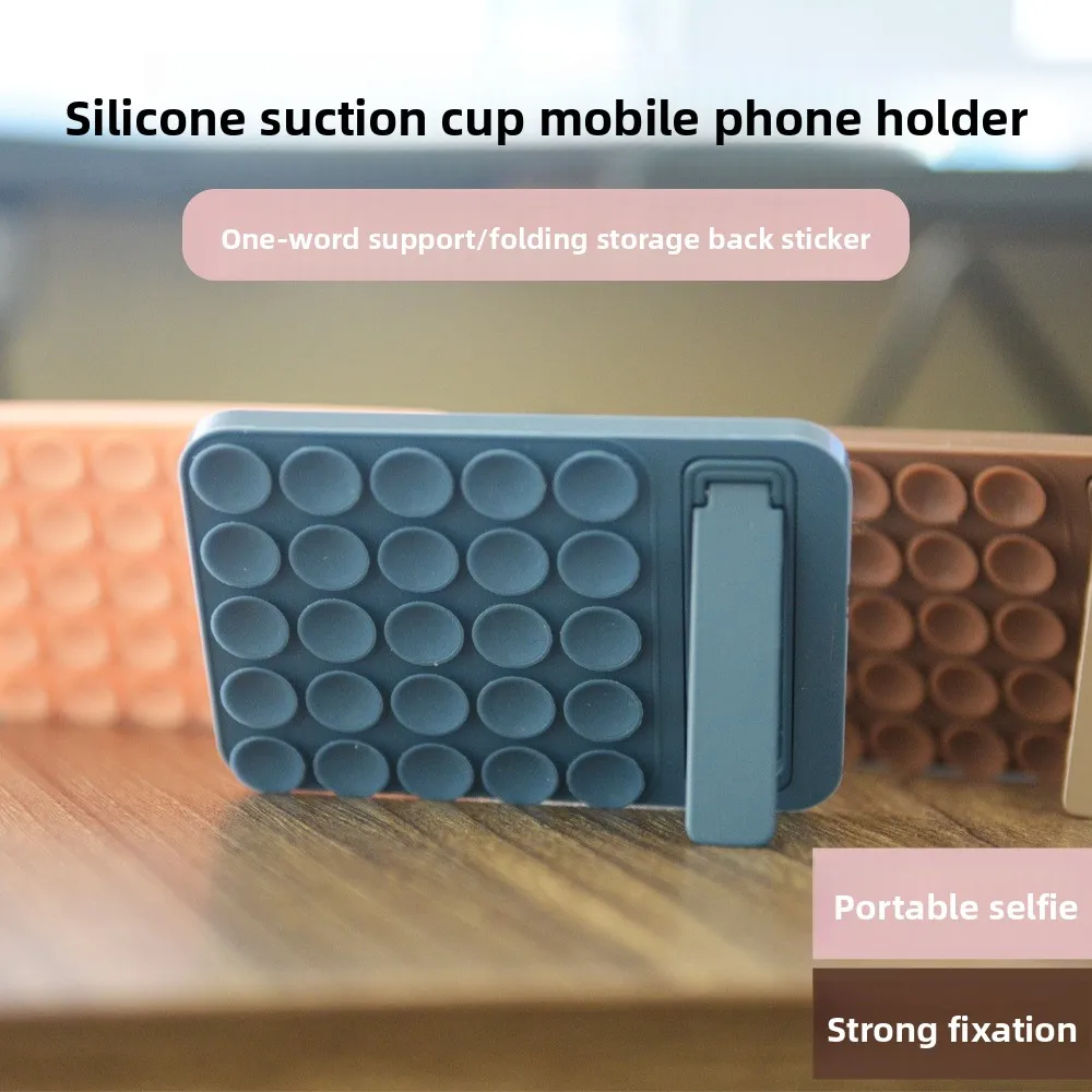 

Multifunctional Strong Suction Phone Bracket Creative Foldable Anti-slip Holder Portable Self-sticking Viewing Stand