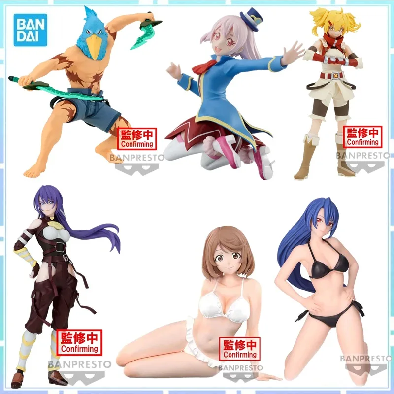 Bandai Original Banpresto Аниме Shangri-La Frontier Oikattso Sunraku Emul Arthur Pencilgon Celestial Vivi ПВХ Фигурка Игрушка