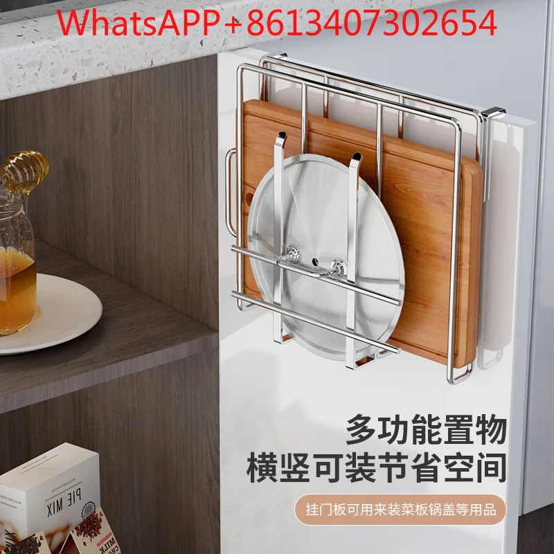 Kitchen stainless steel cabinet hanging rack under hanging cabinet multi-layer lid rack hanging lower layering (1PCS)