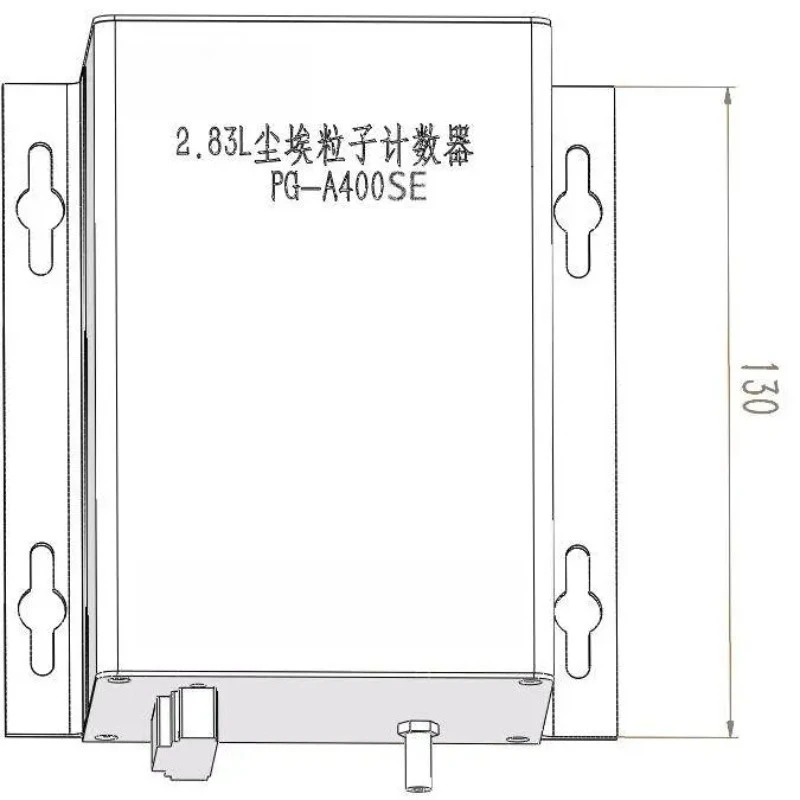 Online Dust Particle Counter 2.83L/min Cleanliness Detector Clean Room Air Particle Concentration Monitoring Equipment