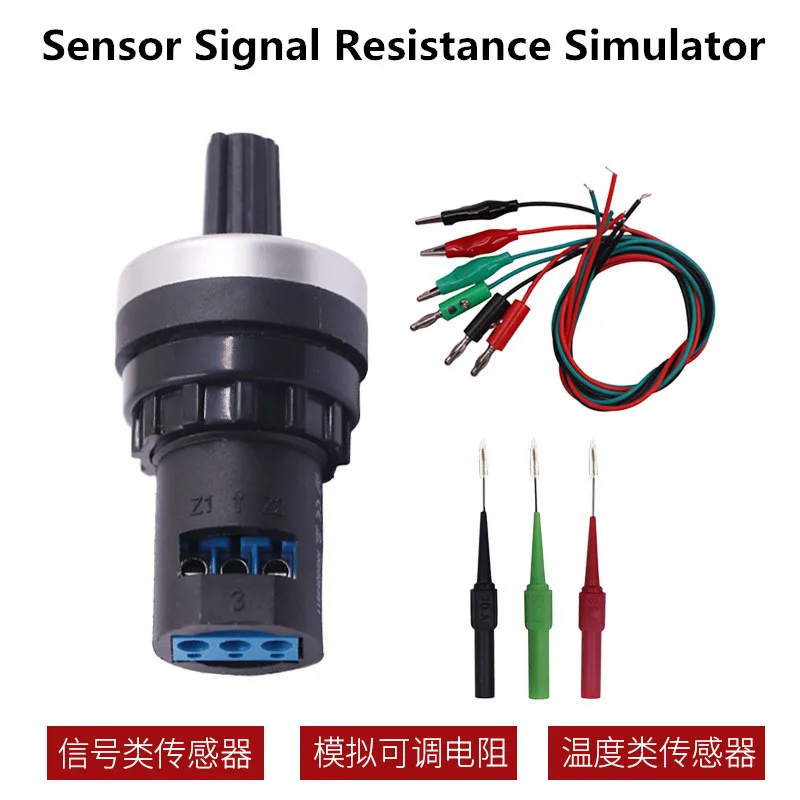 

Auto Car Circuit Tester Sensor Signal Resistance Simulator Fuel Diagnostic Tool Analog Generator Resistance Sensor