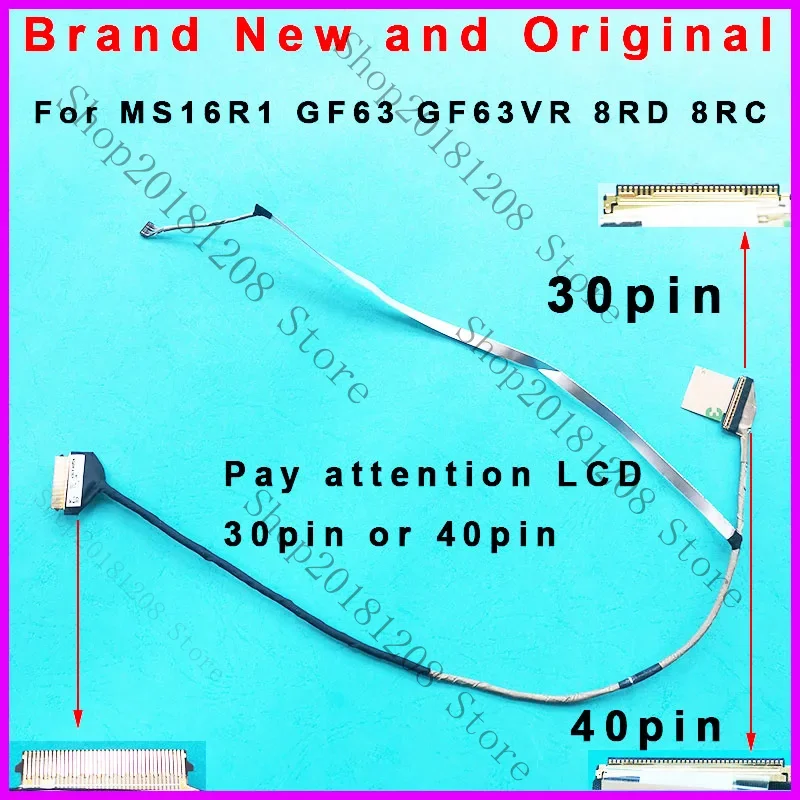 ЖК-кабель EDP для ноутбука MSI MS 16R1 MS16R1 GF63 GF63VR 8RD 8RC Экран видео гибкий плоский кабель K1N- 3040108-H39 K1N- 3040145 ЖК-кабель EDP для ноутбука MSI MS 16R1 MS16R1 GF63 GF63VR 8RD 8RC Экран видео гибкий плоский кабель K1N- 3040108-H39 K1N- 3040145