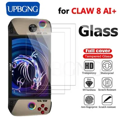 1/2/3PCS Protective Tempered Glass for MSI Claw 8 AI+ 2025 Anti-scratch Screen Protective Film for Claw 8 AI+ Glass Accessories