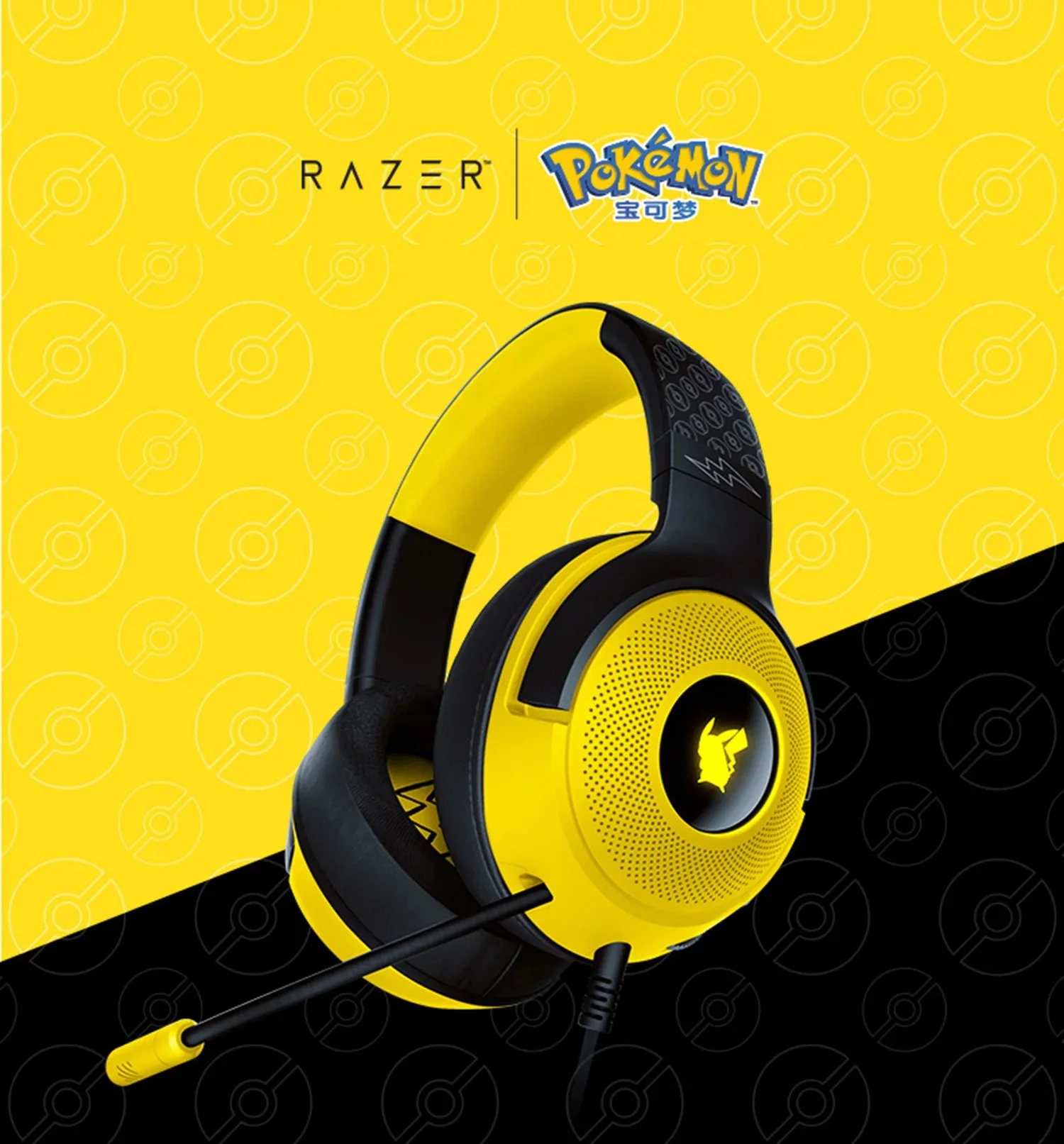 Razer Kraken V3 X Pokemon Pikachu Headworn gaming headphones