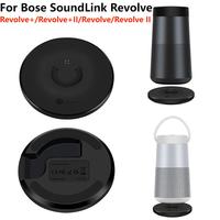 USB Charging Dock Station Replacement Charger Base For Bose SoundLink Revolve / Revolve+ Speaker Desktop Charging Stand Cradle