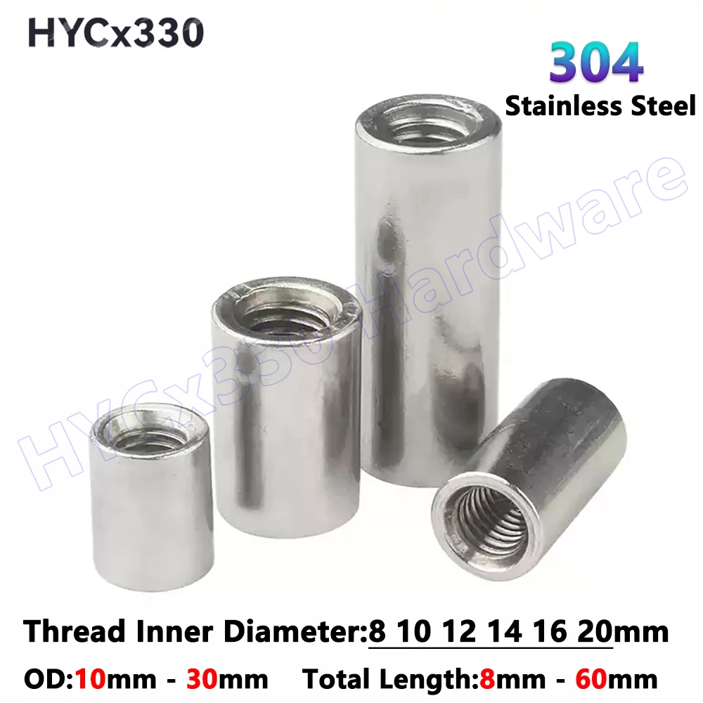 M8 M10 M12 M14 M16 M20 304 Stainless Steel Round Column Joint Coupling Nut Extension Thicken Cylindrical Connect Screw Nut