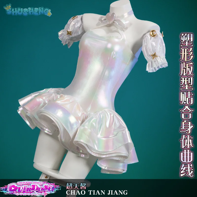 Kangel ame necessidade menina overdose cosplay chuva traje lolita vestido manga luva acessório conjunto dança de halloween sexy mulher uniforme