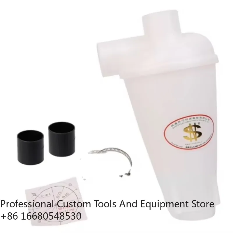 4ee 50mm Inner Diameter Woodworking DIY Tool Dust Cleaner & Collector Power Tool Accessories for Dust
