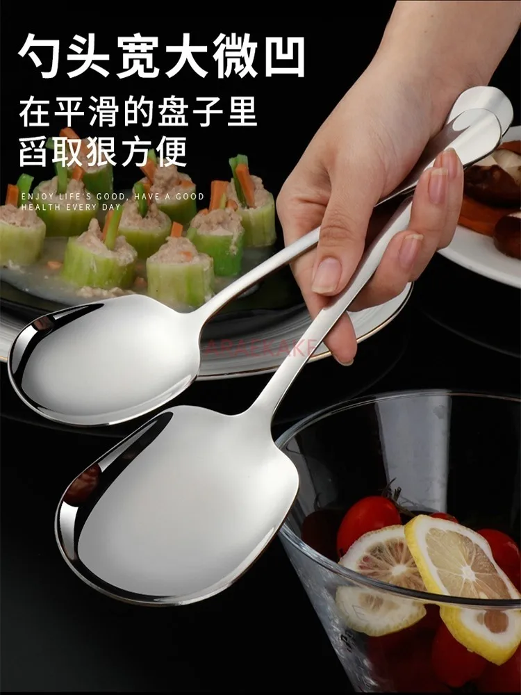 Hotel stainless steel dish spoon, large spoon, thickened cafeteria spoon, soup spoon