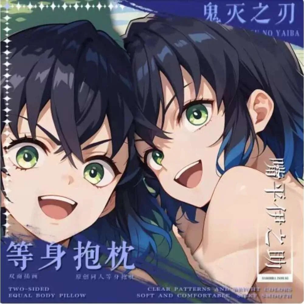 

Demon Slayer Hashibira Inosuke Сексуальная наволочка для тела Dakimakura обнимающая. Японский отаку Лоли аниме наволочка постельные принадлежности