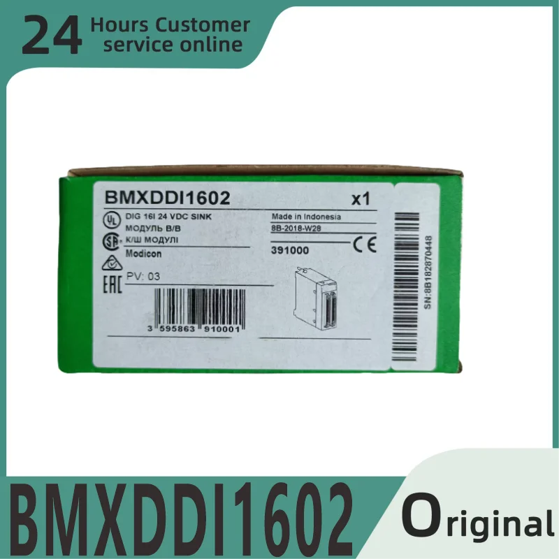 

Brand new original module BMXDDI1602 BMXXBP1200 BMXCPS3500 BMXMSP0200