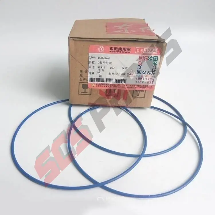 6 قطع 2873961    يا خاتم الختم يصلح لمحرك الديزل دودج الكمون ISZ QSZ