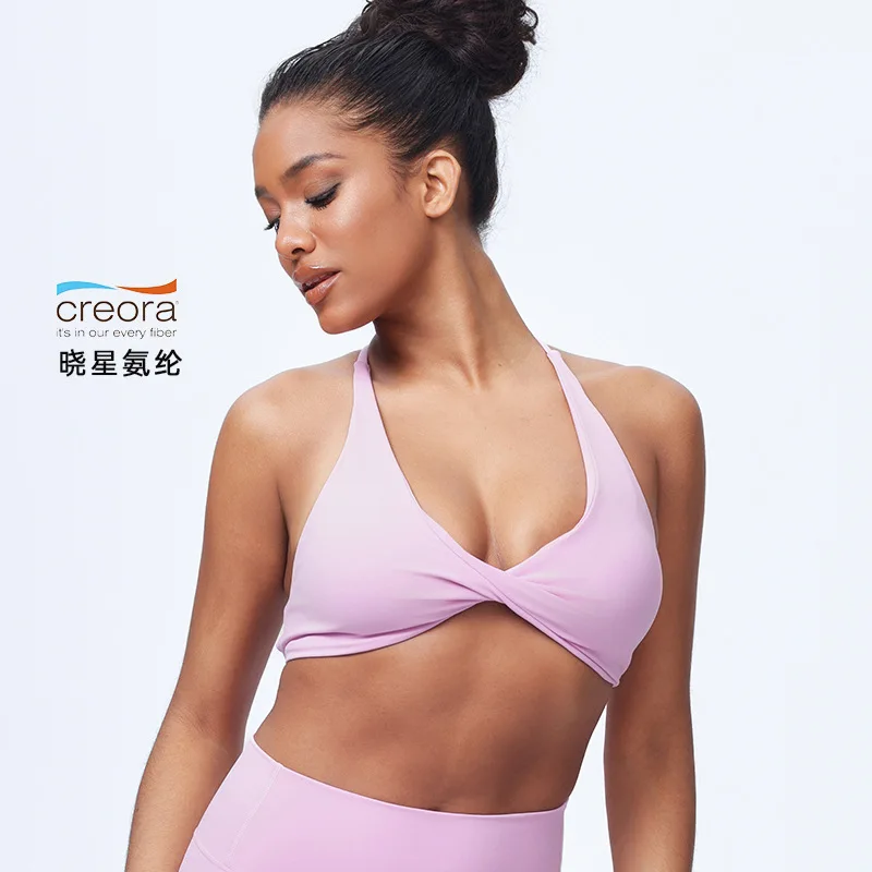 Cloud Feel Breathable Front-Back Twisted Over-the-Shoulder Backless Yoga Bra Tight Outdoor Sports Running Fitness Top Yoga Vest